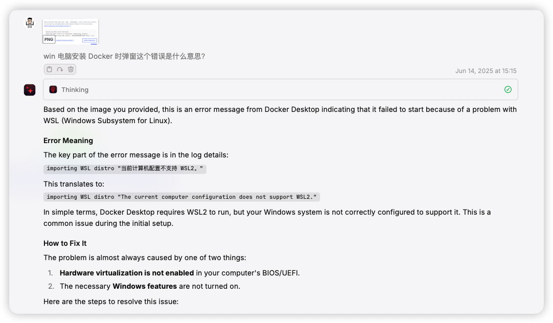 Raycast的Gemini 2.5 Pro